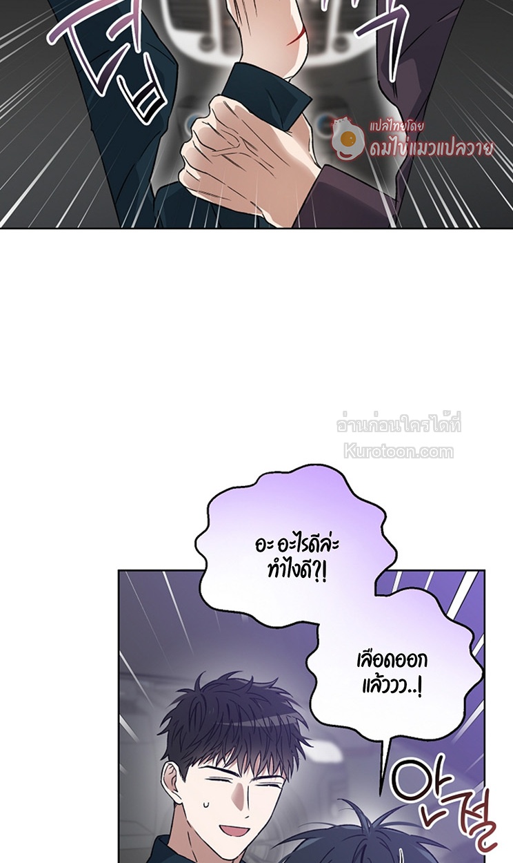 หน้า 72